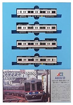 Amazon | マイクロエース Nゲージ 京成3500形・更新車・菱形
